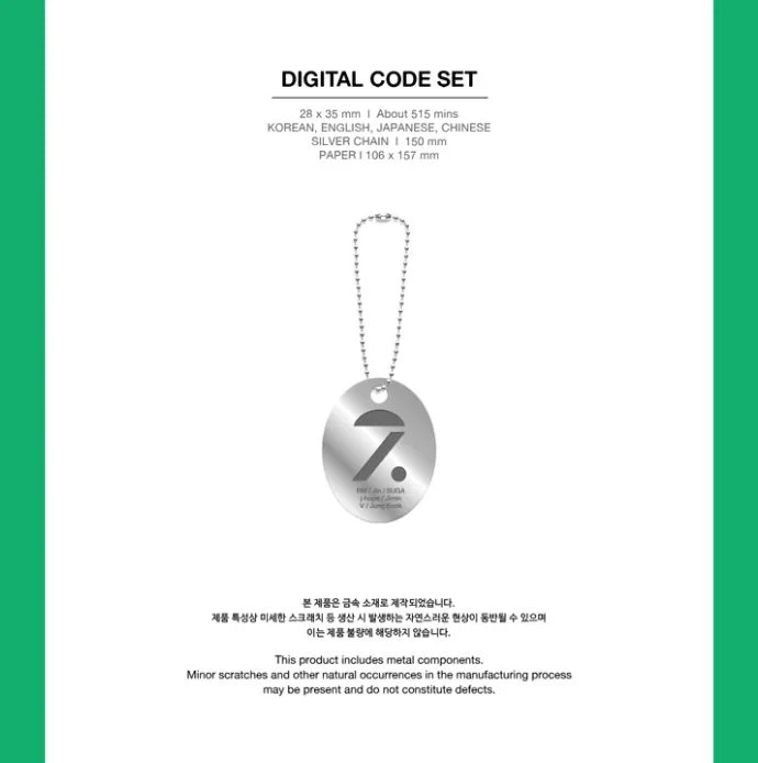 BTS - MEMORIES OF 2020 (DIGITAL CODE) + 2025 FESTA GIFT