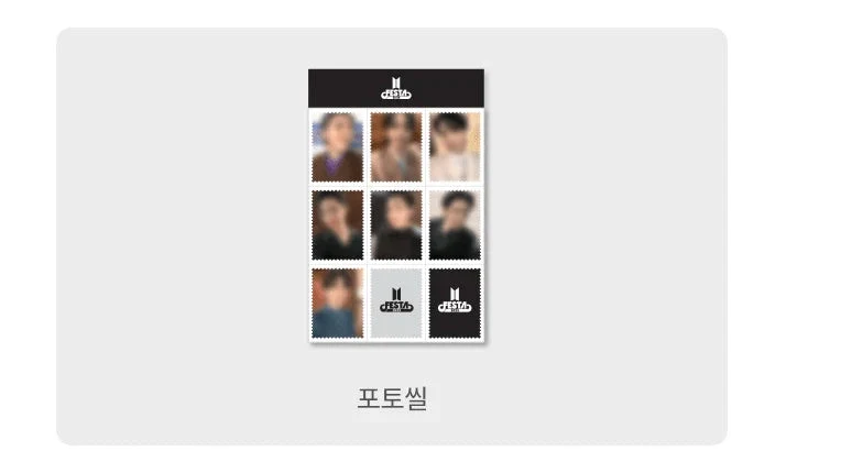 BTS - SPECIAL 8 PHOTO-FOLIO 'US, OURSELVES, AND BTS WE' + 2025 FESTA GIFT