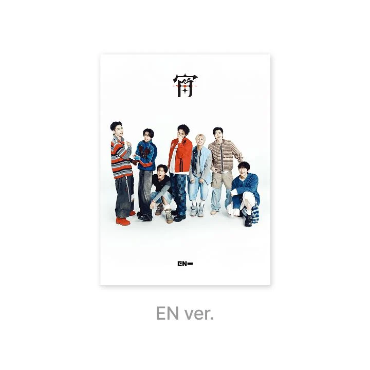 ENHYPEN - 宵 -YOI-