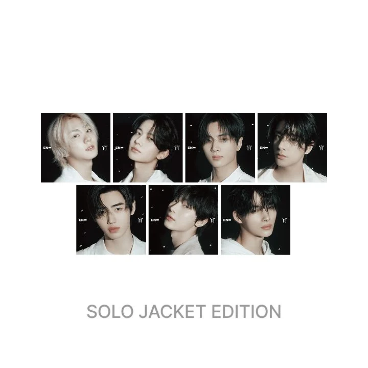 ENHYPEN - 宵 -YOI- (SOLO JACKET EDITION)