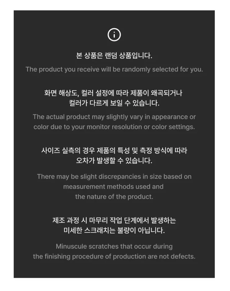 JIN (BTS) - MINI PHOTO CARD SET (RUNSEOKJIN OFFICIAL MD)
