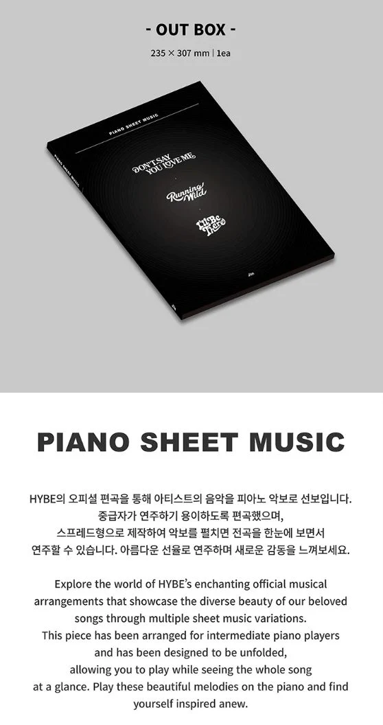 BTS - PIANO SHEET MUSIC : JIN (PACKAGE)