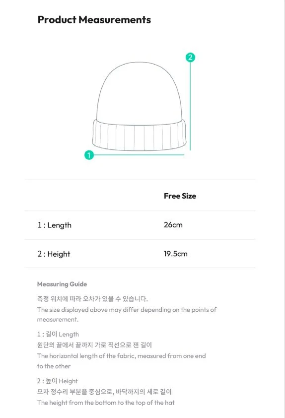 SEVENTEEN - BEANIE ('NANA BNB WITH SEVENTEEN' OFFICIAL MD)