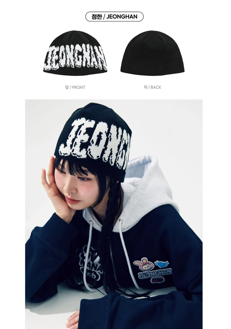 SEVENTEEN - BEANIE ('NANA BNB WITH SEVENTEEN' OFFICIAL MD)
