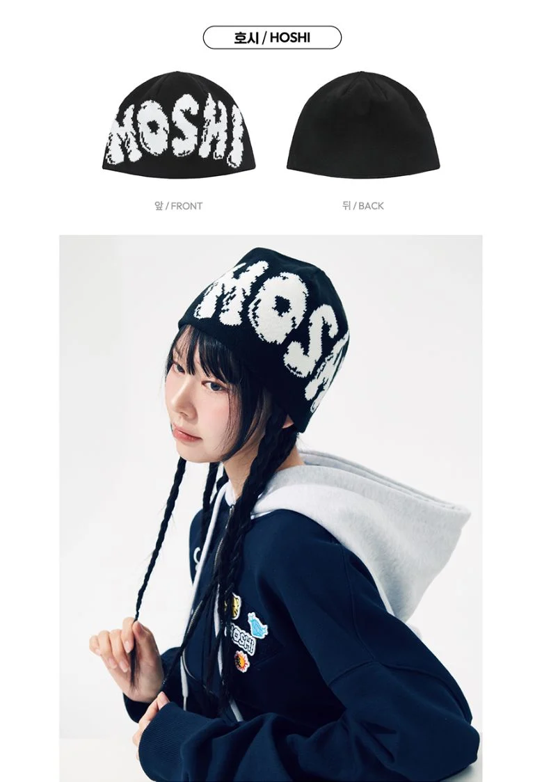 SEVENTEEN - BEANIE ('NANA BNB WITH SEVENTEEN' OFFICIAL MD)