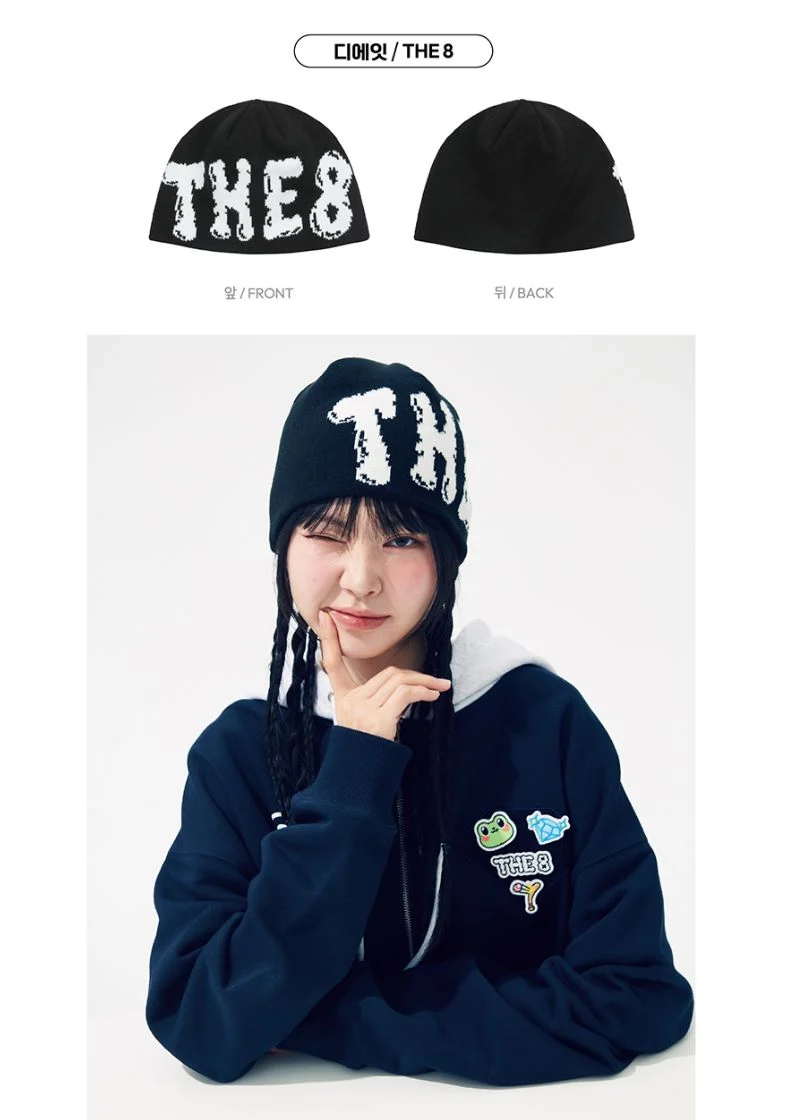 SEVENTEEN - BEANIE ('NANA BNB WITH SEVENTEEN' OFFICIAL MD)