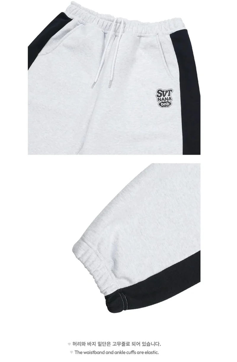 SEVENTEEN - JOGGER PANTS ('NANA BNB WITH SEVENTEEN' OFFICIAL MD)