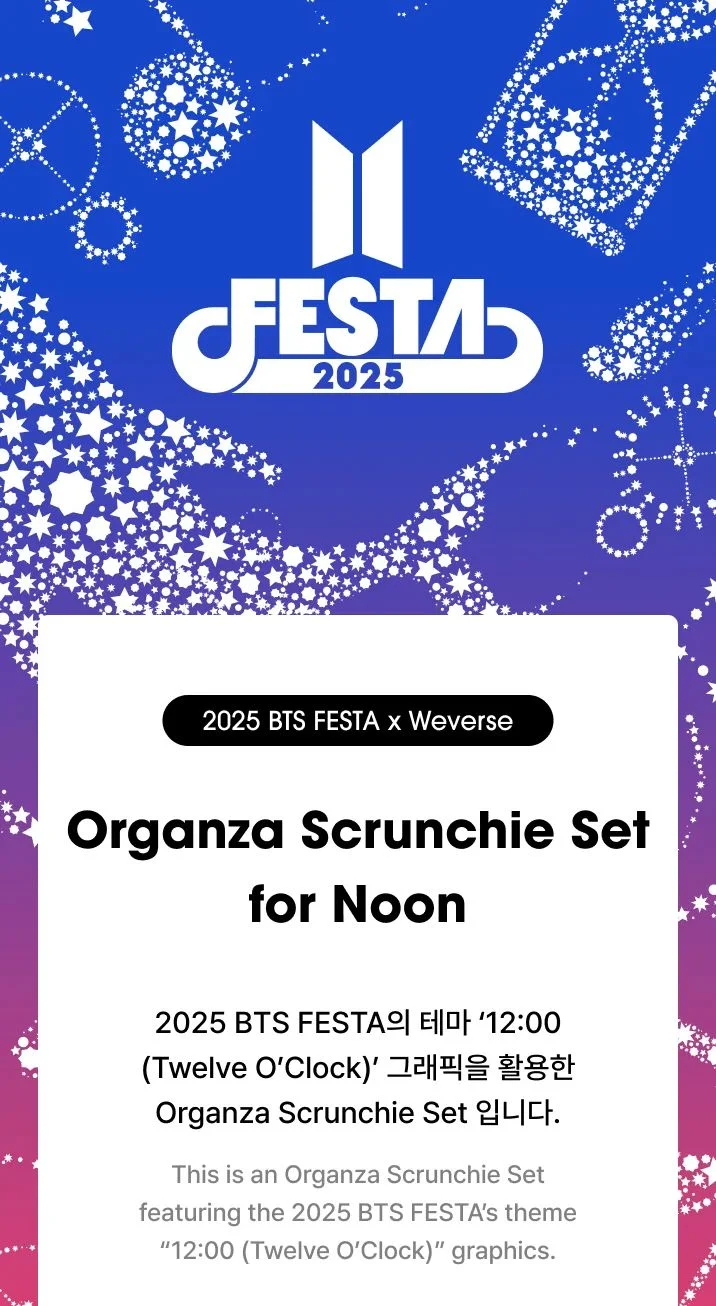 BTS - 2025 FESTA X WEVERSE OFFICIAL MD
