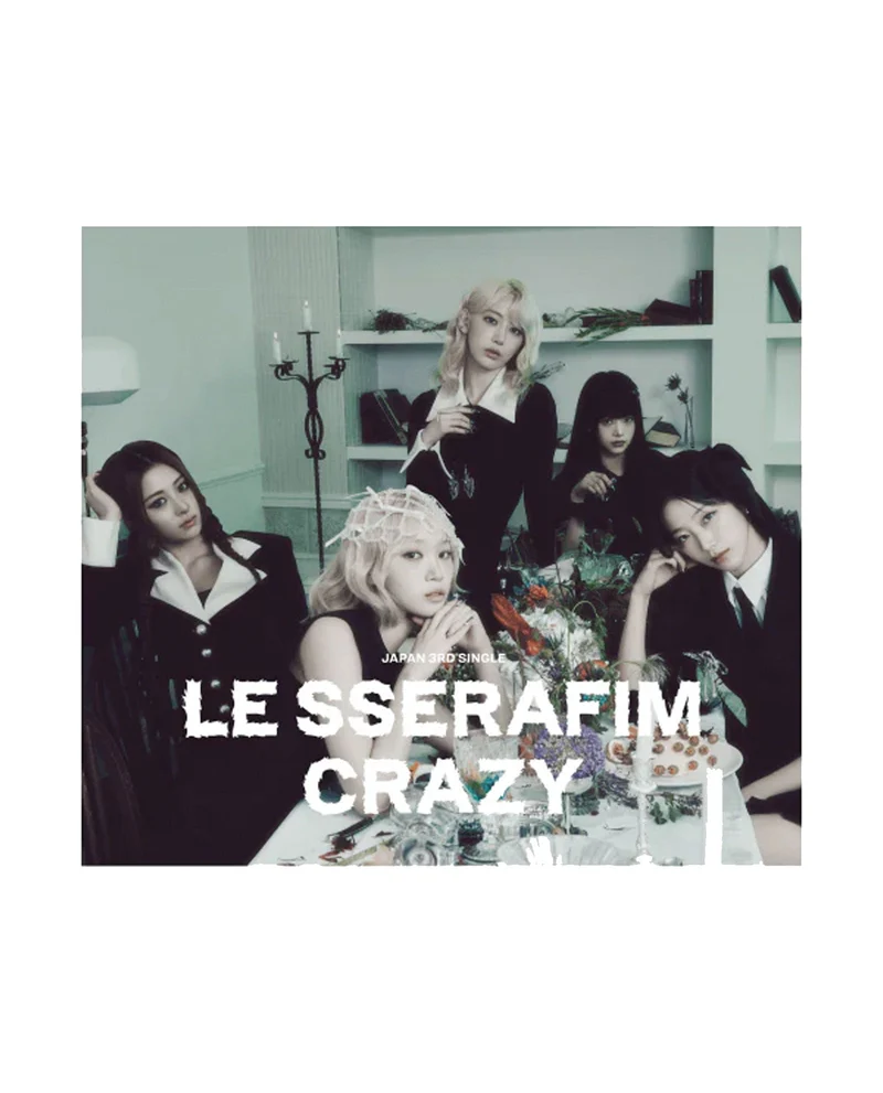 Le Sserafim - CD "Crazy (Limited Edition B)"