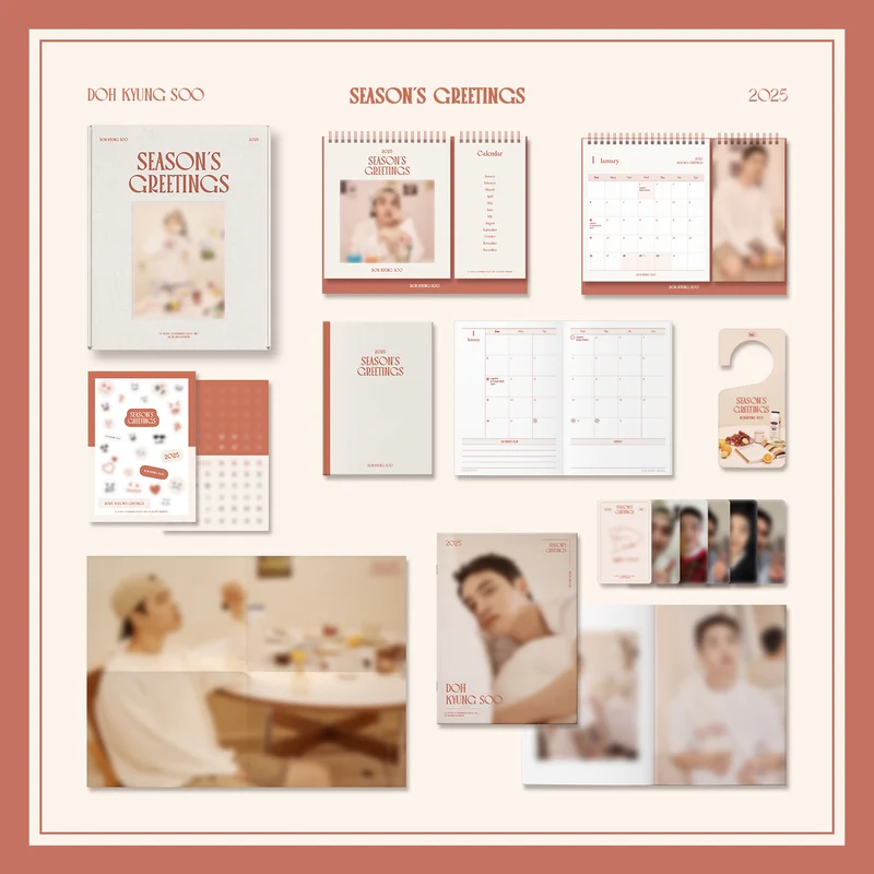 [EXO] Doh Kyungsoo : 2025 Season's Greetings