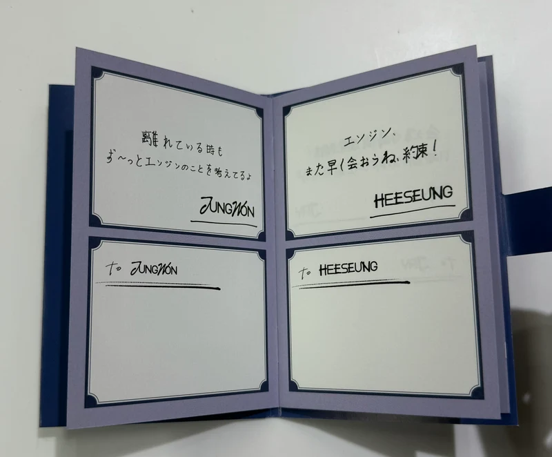 [ENHYPEN] Romance : Untold -daydream- : Mini Note