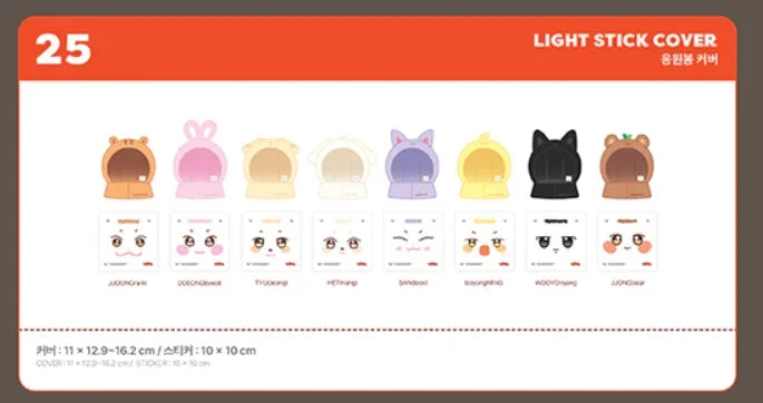 ATEEZ - ANITEEZ IN TREASURE OFFICIAL MD 1
