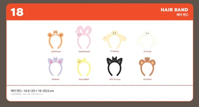 ATEEZ - ANITEEZ IN TREASURE OFFICIAL MD 2