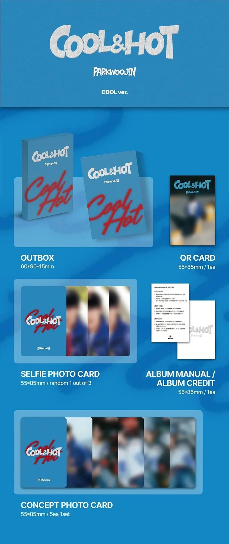 PARK WOO JIN (AB6IX) - COOL & HOT (POCA ALBUM)