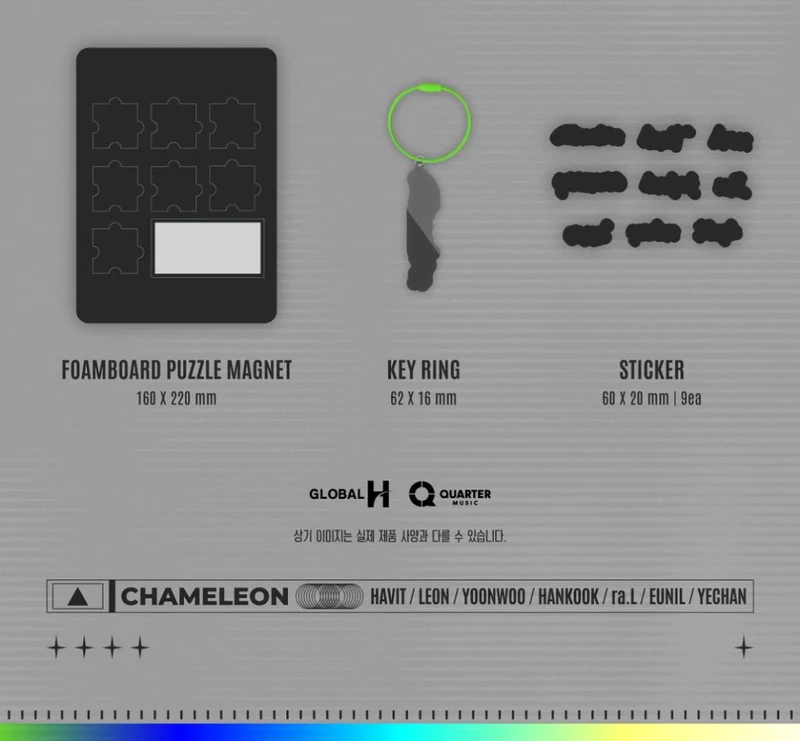 TRENDZ - CHAMELEON (SPECIAL PACK)