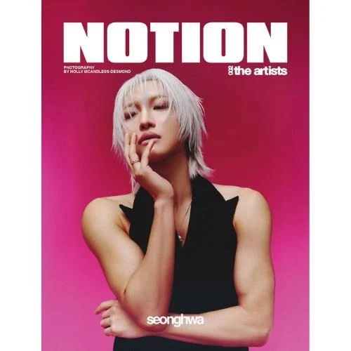 ATEEZ - NOTION THE ARTISTS (VOL.2)