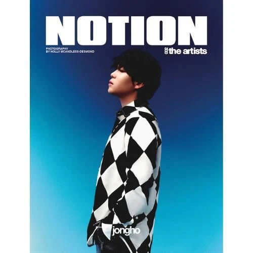 ATEEZ - NOTION THE ARTISTS (VOL.2)