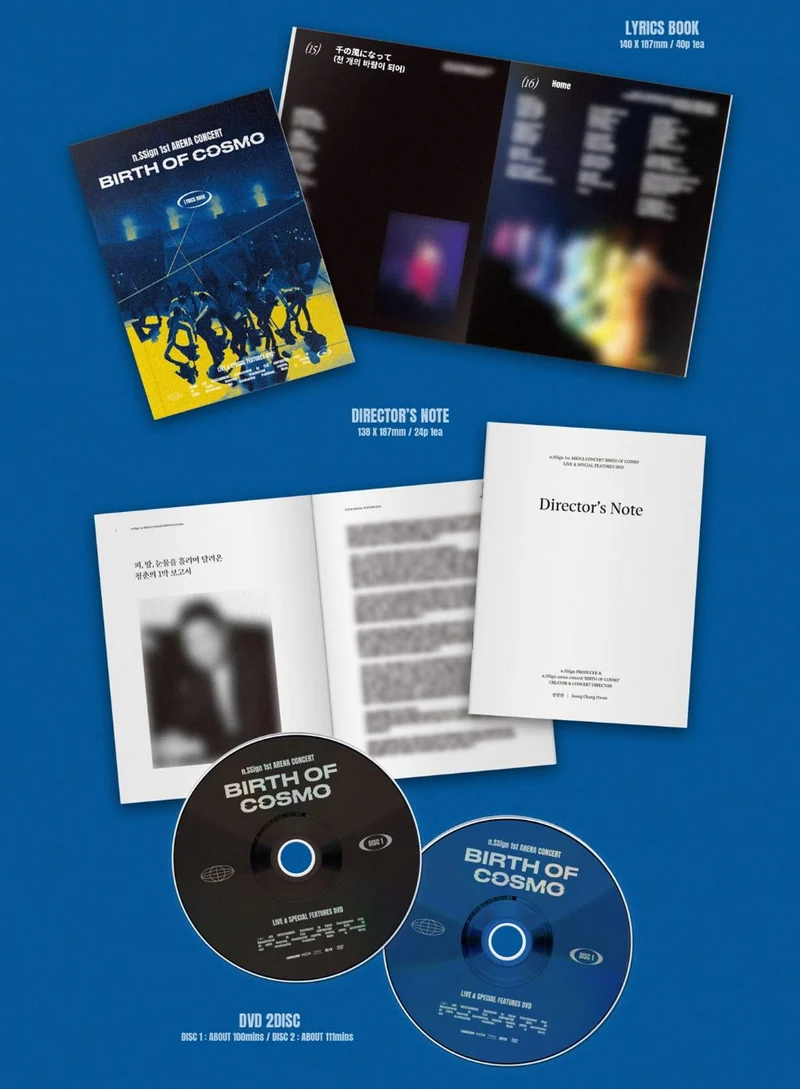 N.SSIGN - 1ST ARENA CONCERT 'BIRTH OF COSMO' LIFE & SPECIAL FEATURES DVD