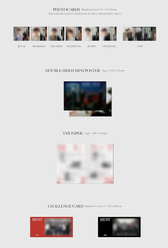 2PM - Vol.7 [MUST] (Random Ver.) - Pre-Order