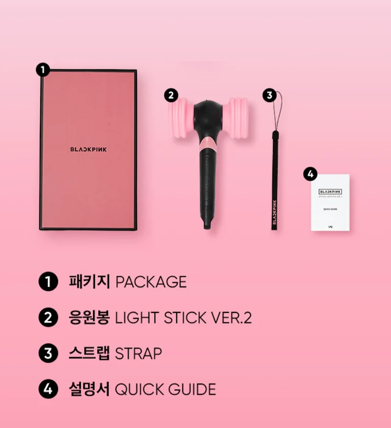 [BLACKPINK] Official Lightstick Version 2