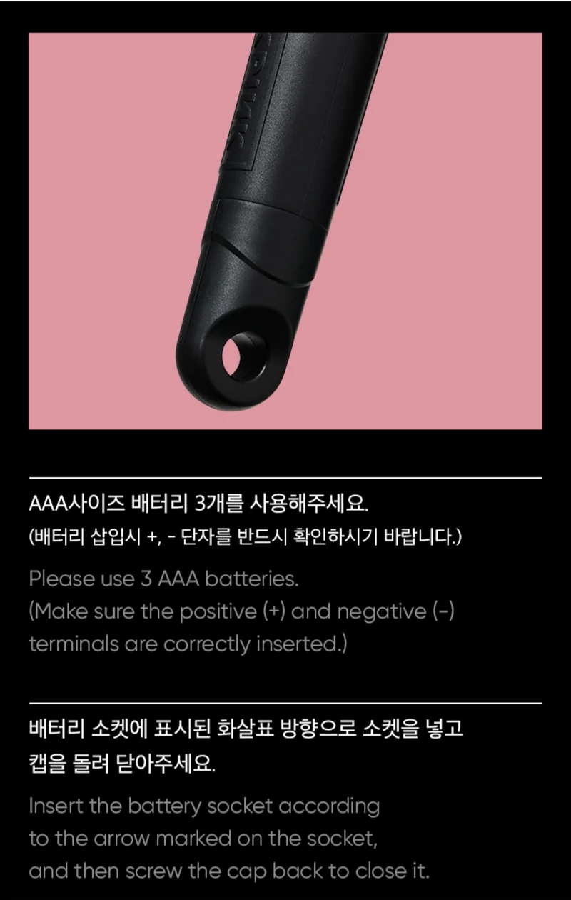 [BLACKPINK] Official Lightstick Version 2