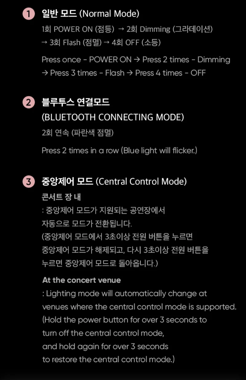 [BLACKPINK] Official Lightstick Version 2
