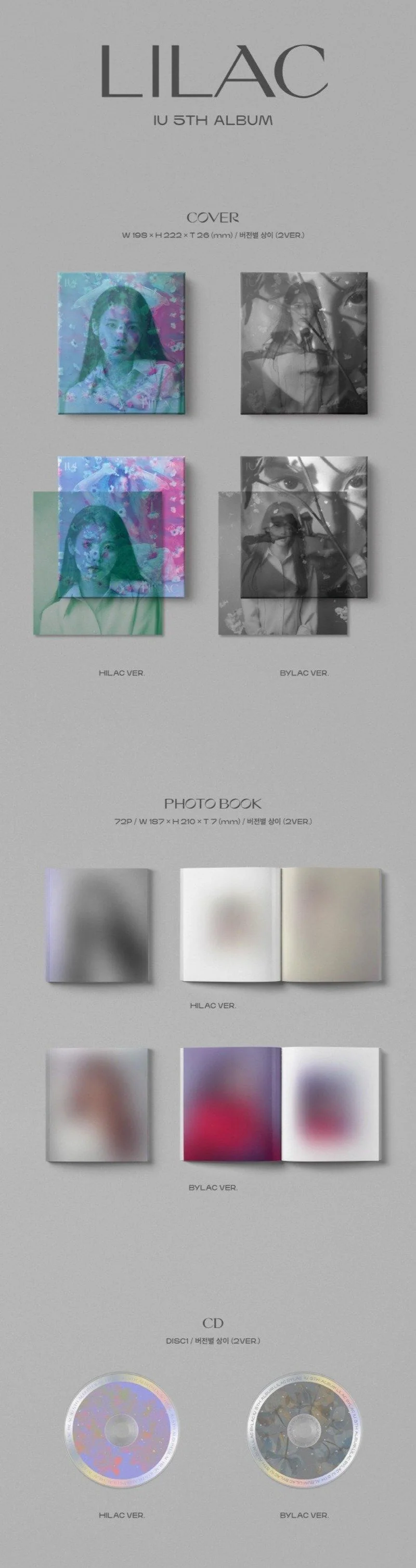 IU - VOL. 5 [LILAC]