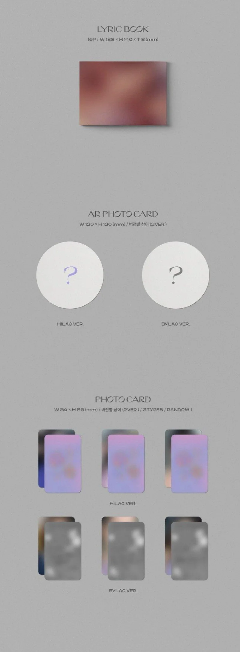 IU - VOL. 5 [LILAC]