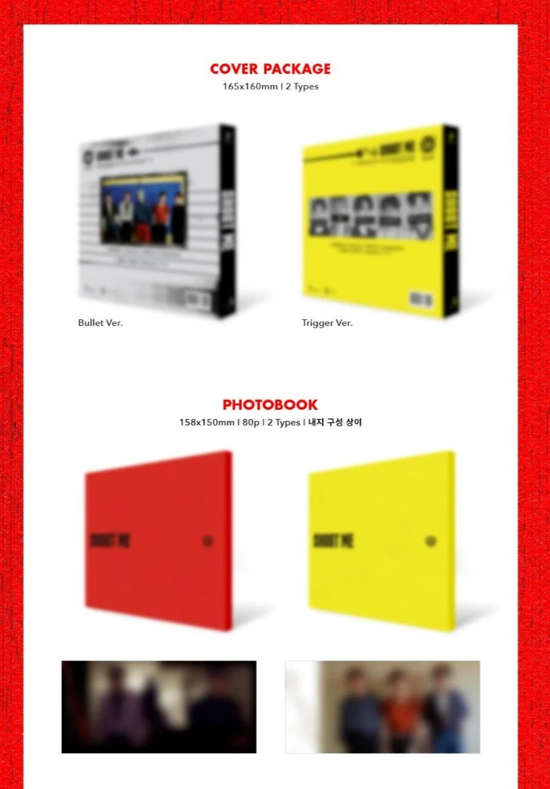 DAY6 - SHOOT ME: YOUTH PART 1 (3RD MINI ALBUM)