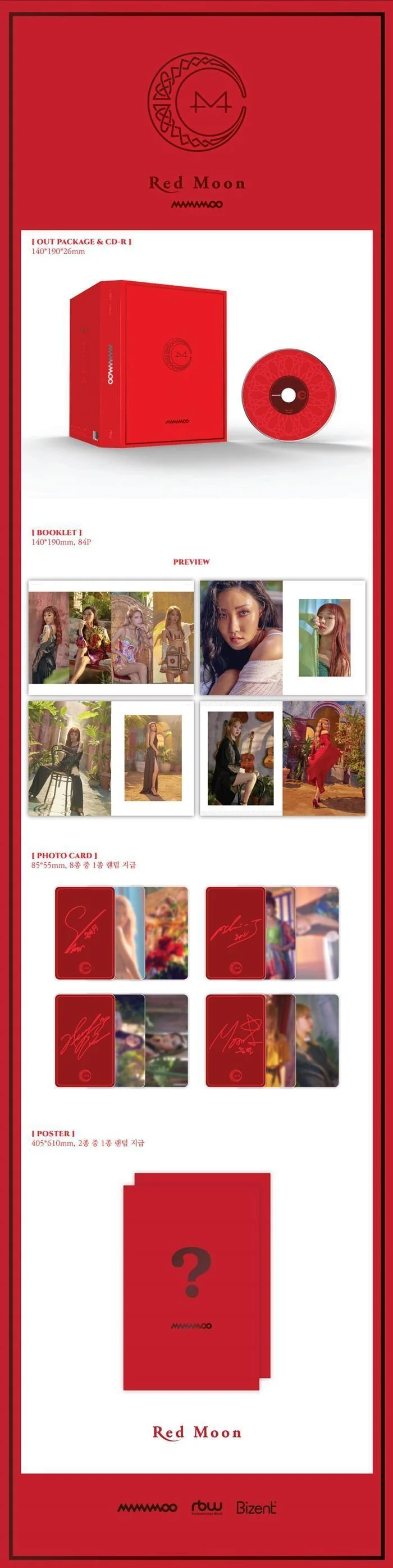 MAMAMOO - 7th Mini Album [RED MOON]