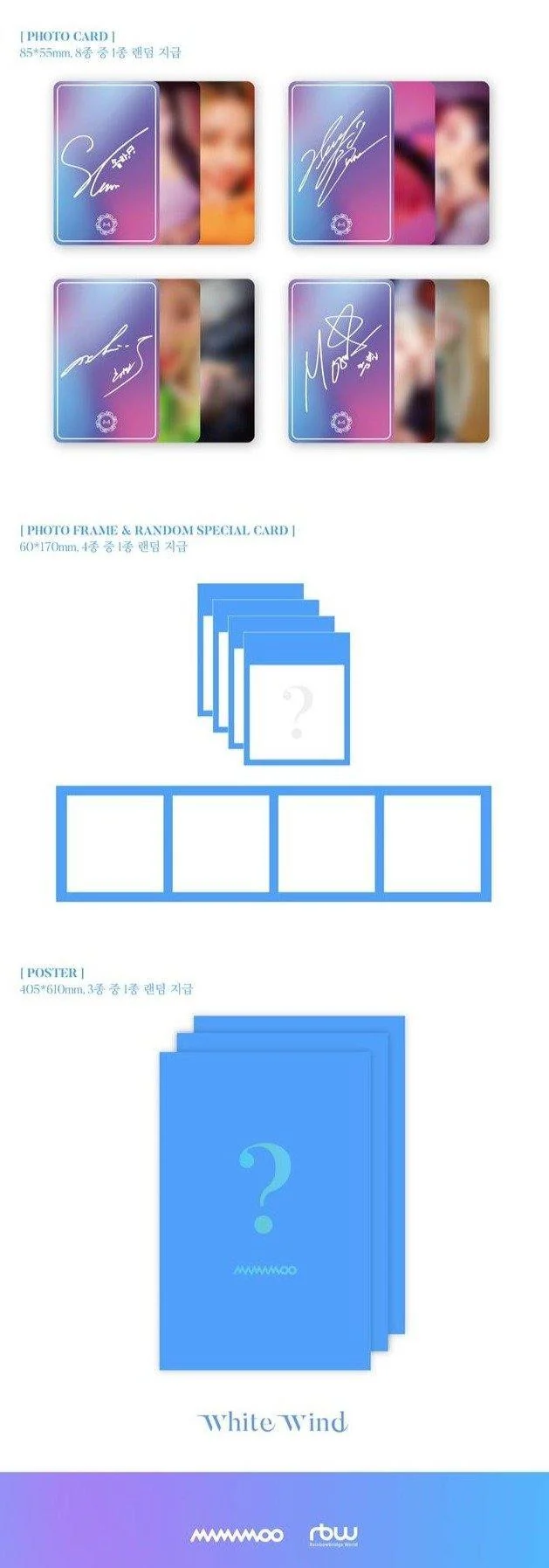 MAMAMOO - 9th Mini Album [White Wind]