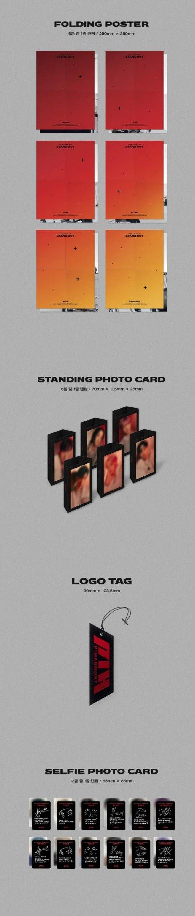 P1Harmony - Mini Vol.1 [DISHARMONY: STAND OUT]