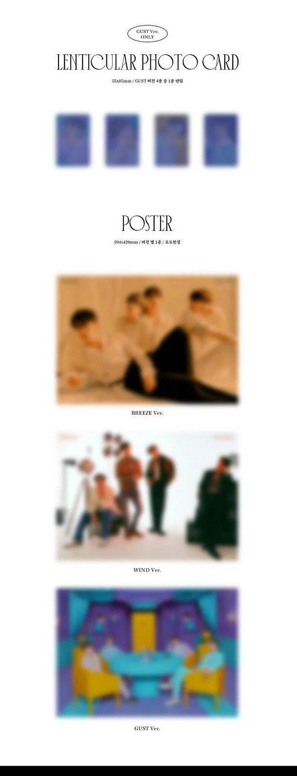 Highlight - The Blowing - Pre-Order