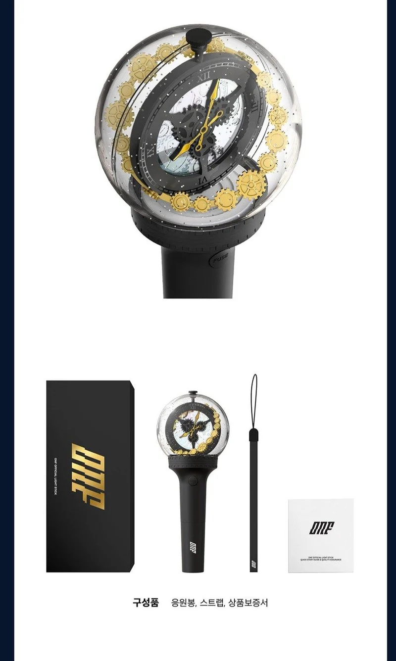 ONF - Light stick oficial