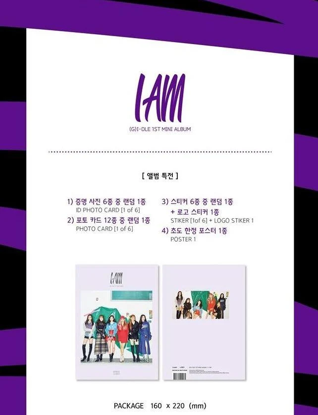 (G) I-DLE - 1st Mini [I am] - GIDLE