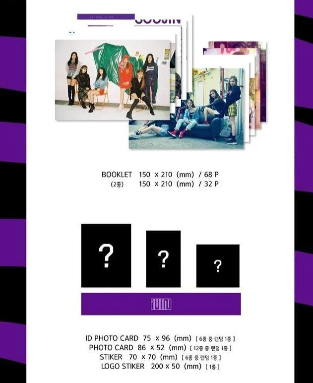 (G) I-DLE - 1st Mini [I am] - GIDLE