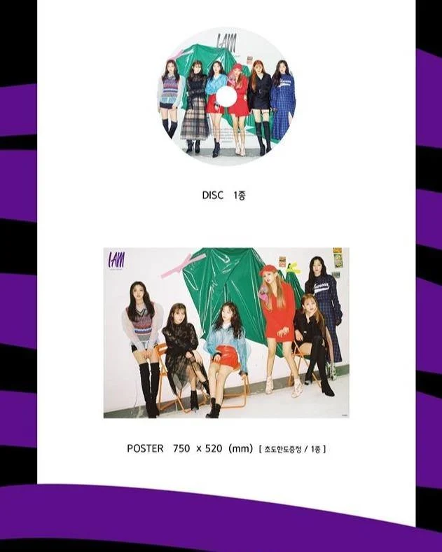 (G) I-DLE - 1st Mini [I am] - GIDLE