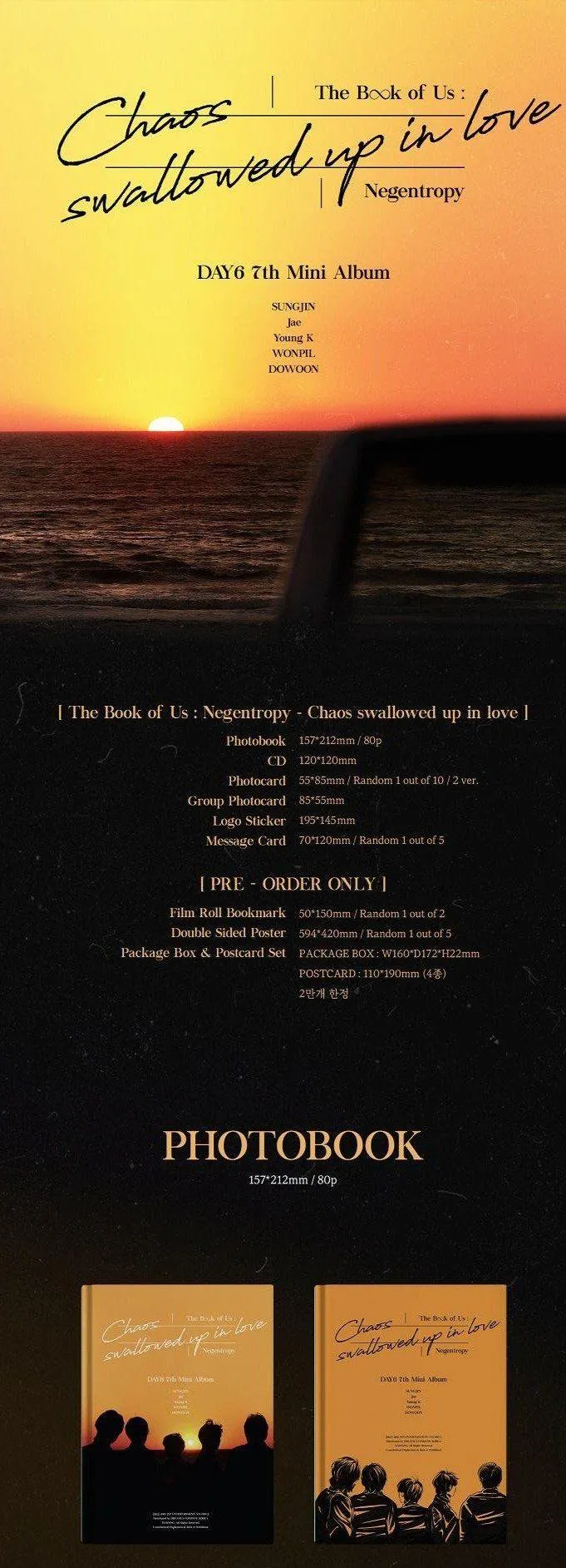 DAY6 - 7th Mini Album [The Book of Us: Negentropy]