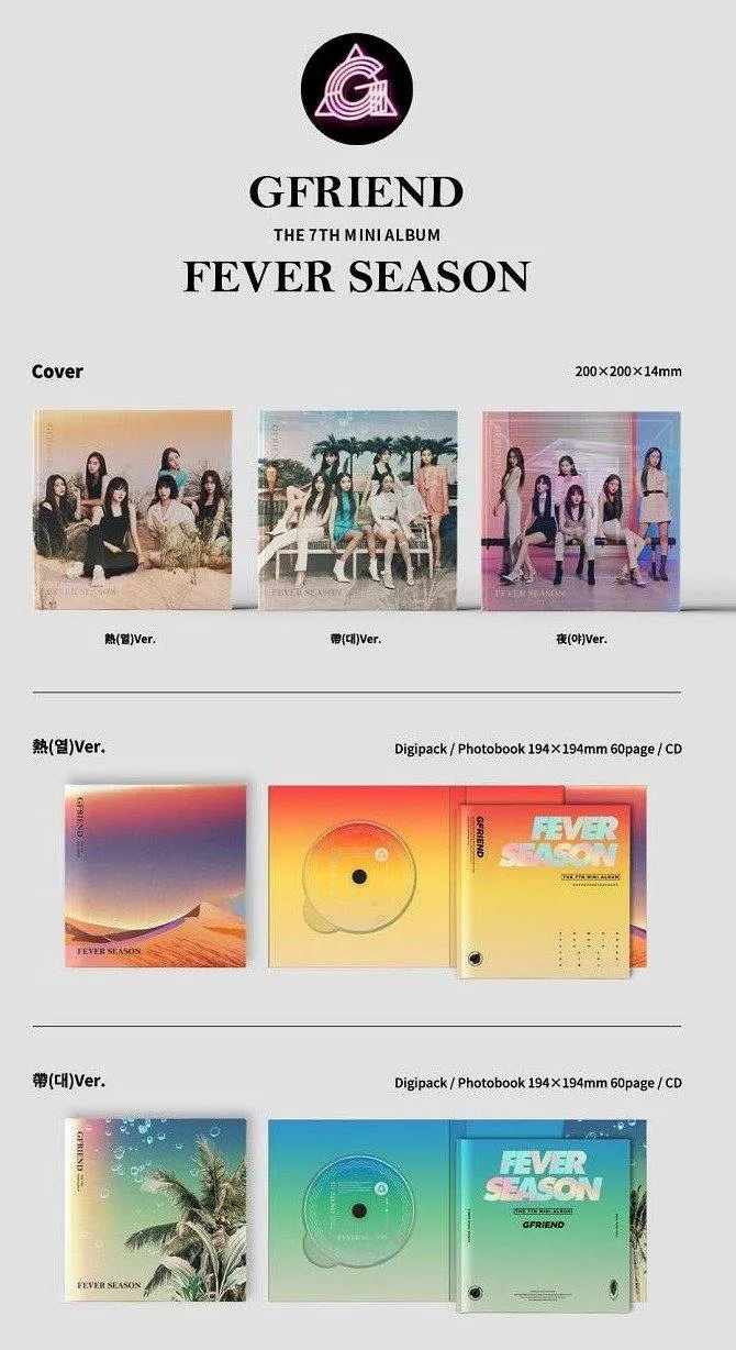 GFRIEND - 7th Mini Album - FEVER SEASON - (Random Ver.)