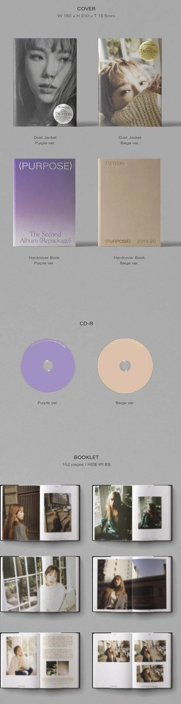 TAEYEON - Vol.2 Repackage [Purpose] (Random Ver.)