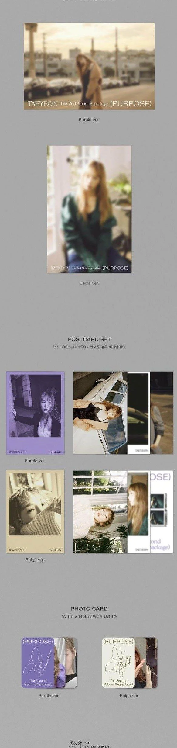 TAEYEON - Vol.2 Repackage [Purpose] (Random Ver.)