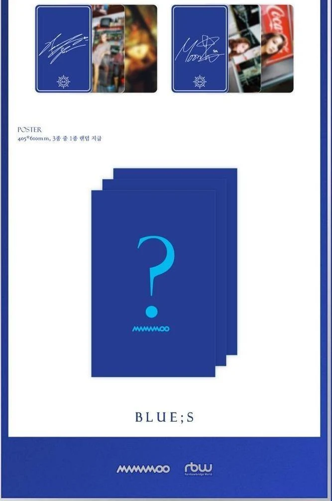 MAMAMOO - 8th Mini Album [BLUE; S]