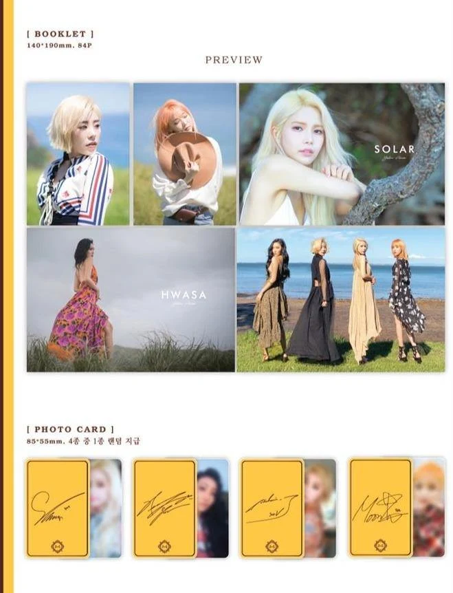 MAMAMOO - 6th Mini Album [YELLOW FLOWER]