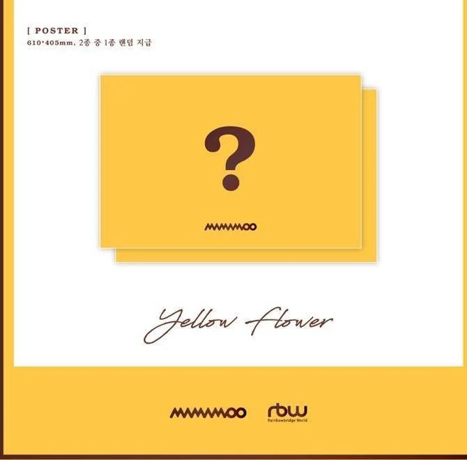 MAMAMOO - 6th Mini Album [YELLOW FLOWER]