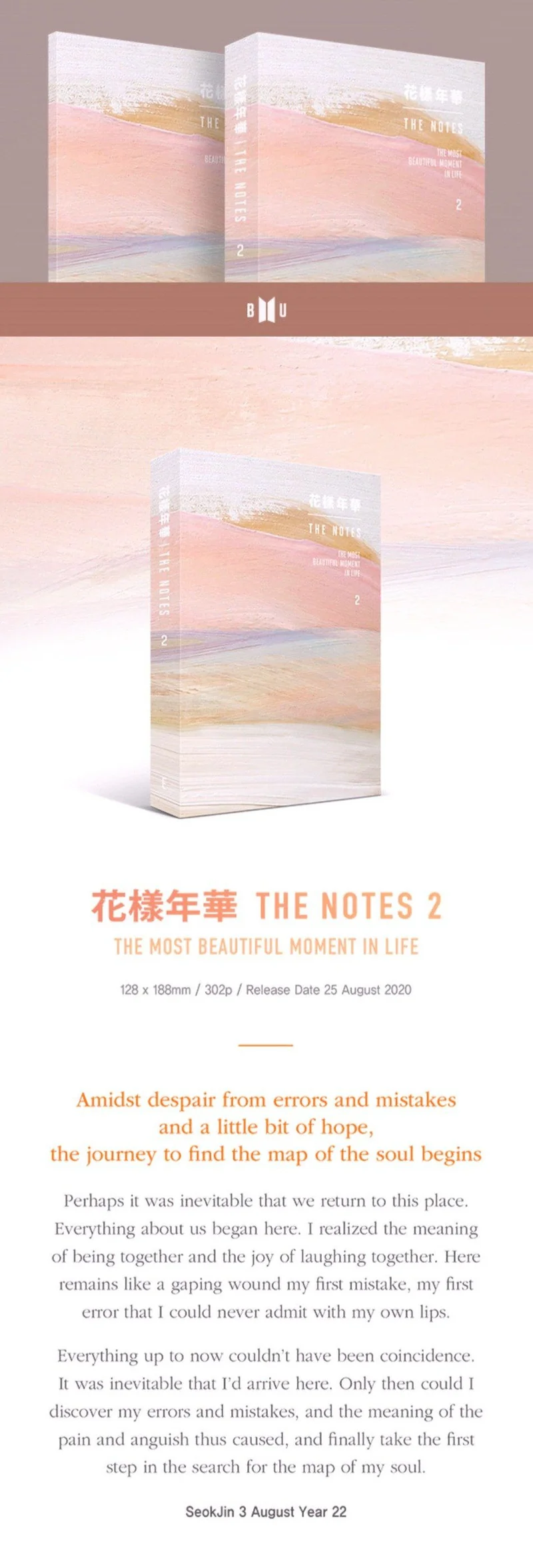 BTS - HYYH [THE NOTES 2] (English Ver.) - LYRIC BOOK