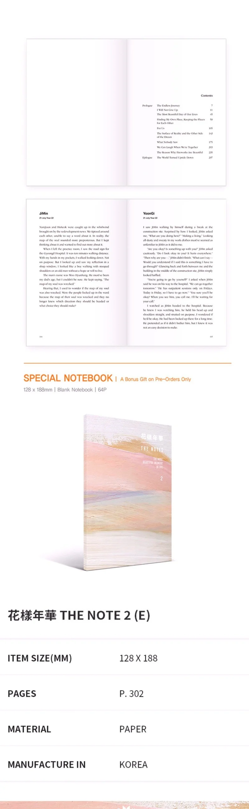 BTS - HYYH [THE NOTES 2] (English Ver.) - LYRIC BOOK