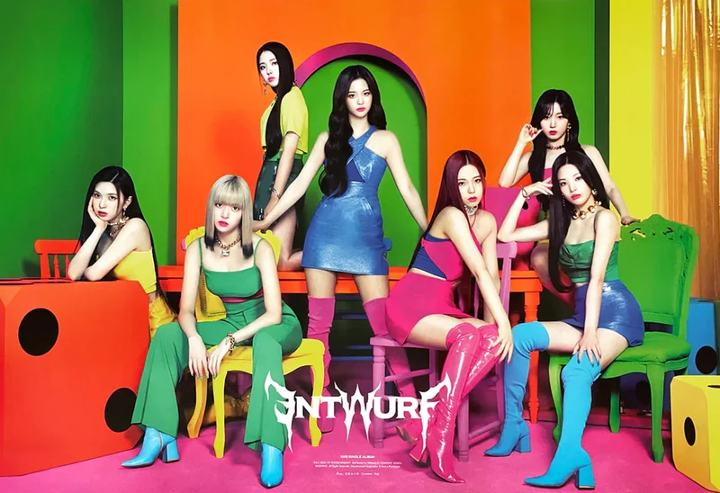 [NMIXX] Entwurf (Limited - B) : Poster