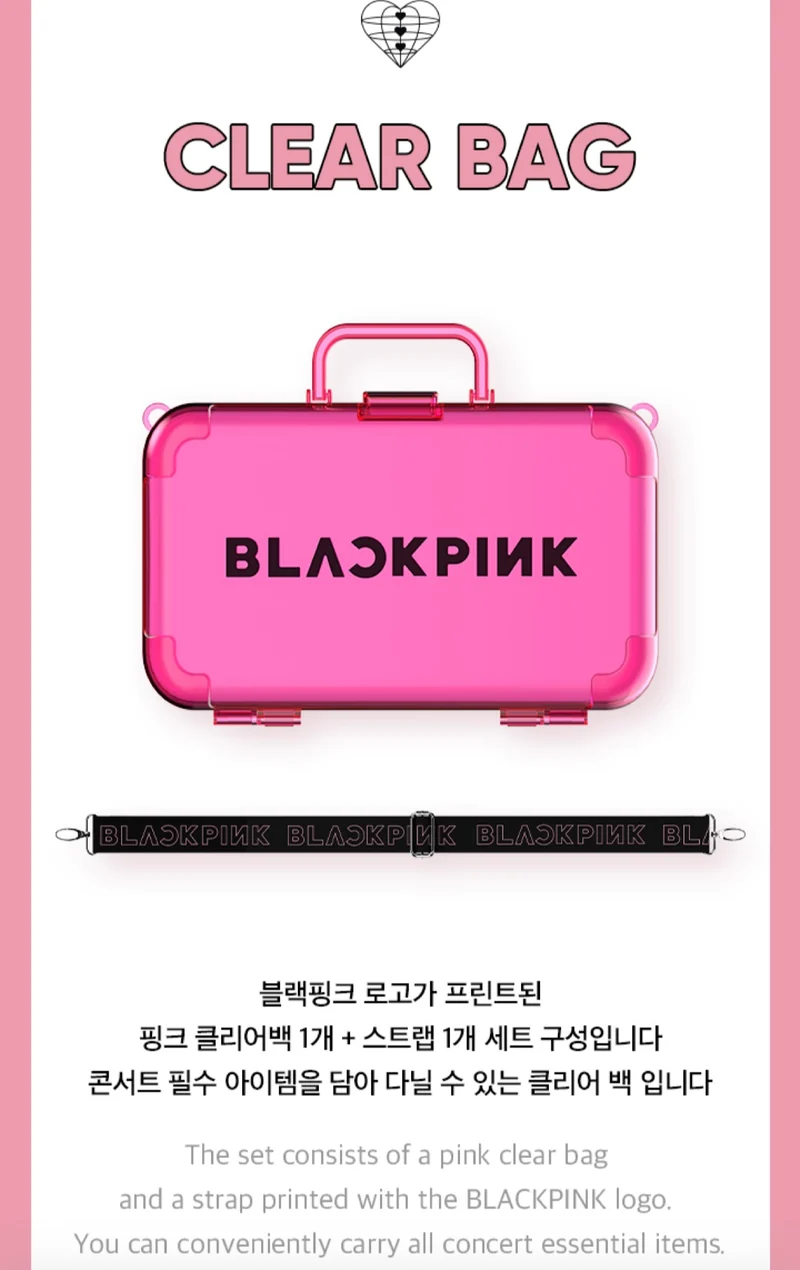 [BLACKPINK] Born Pink World Tour : Lightstick Clear Bag