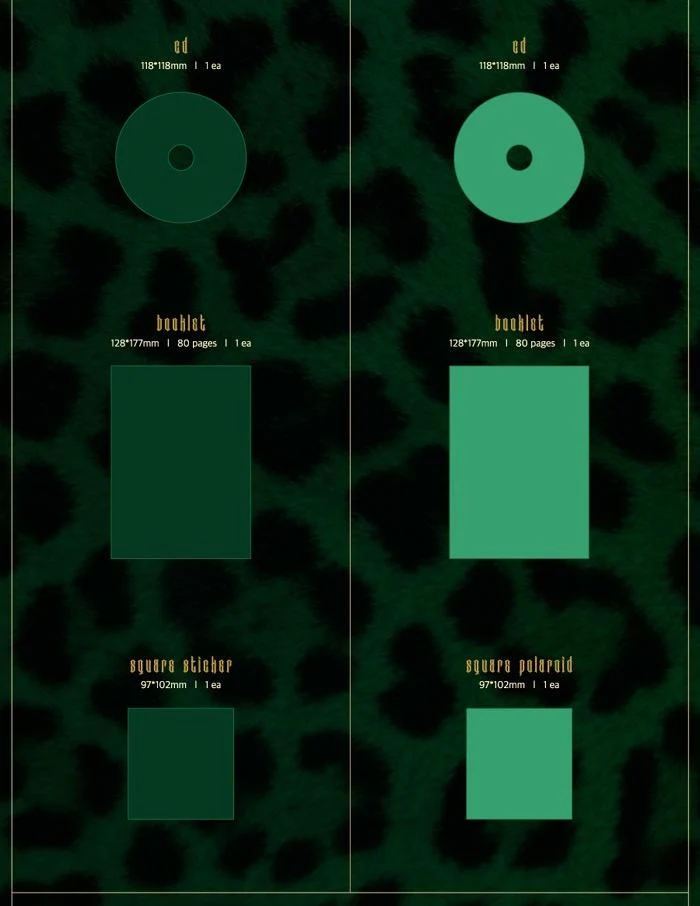 MAMAMOO - 10th Mini Album [TRAVEL] DEEP GREEN / LIGHT GREEN VER.