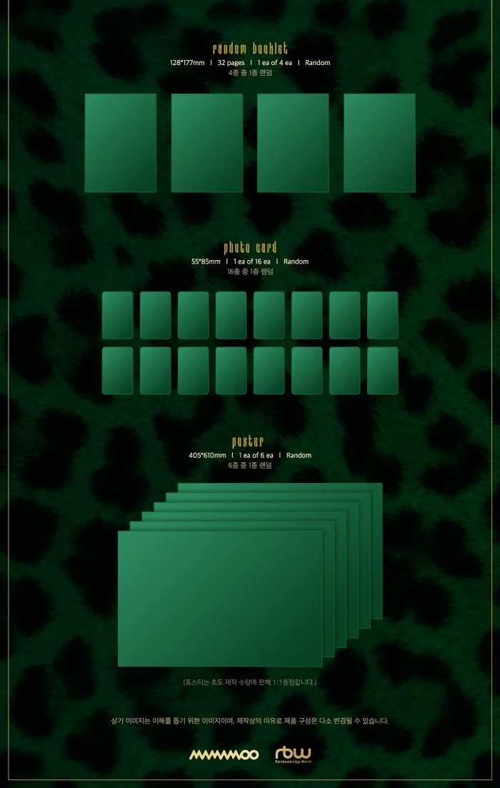 MAMAMOO - 10th Mini Album [TRAVEL] DEEP GREEN / LIGHT GREEN VER.